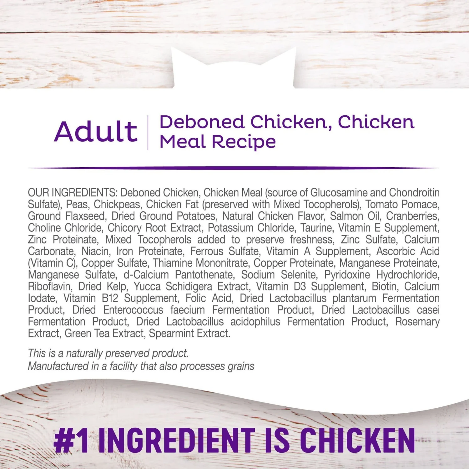 Wellness Complete Health Natural Grain-Free Deboned Chicken & Chicken Meal Dry Cat Food 8 Wellness Complete Health Natural Grain-Free Deboned Chicken & Chicken Meal Dry Cat Food - Image 6