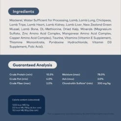 ZIWI Peak Mackerel & Lamb Recipe Canned Cat Food -PurePet Bites Shop 114624 PT4. AC SS1800 V1703277225