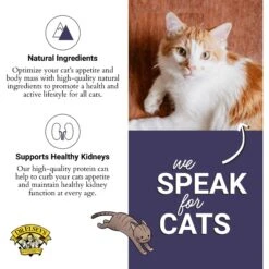 Dr. Elsey's Cleanprotein Chicken Kibble Cat Dry Food -PurePet Bites Shop 119079 PT4. AC SS1800 V1701368777