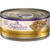 Wellness CORE Signature Selects Chunky Boneless Chicken & Turkey Entree In Sauce Grain-Free Canned Cat Food -PurePet Bites Shop 119926 MAIN. AC SS1800 V1621987056