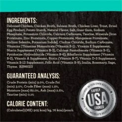 Merrick Backcountry Grain-Free Real Chicken & Trout Recipe Cuts Morsels In Gravy Cat Food Pouches -PurePet Bites Shop 123838 PT5. AC SS1800 V1638035813