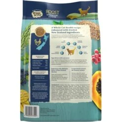 Wishbone Roost New Zealand Chicken Grain-Free Complete Cat Health Dry Cat Food -PurePet Bites Shop 123912 PT8. AC SS1800 V1703863162