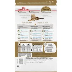 Royal Canin Feline Breed Nutrition Bengal Adult Dry Cat Food, 7-lb Bag -PurePet Bites Shop 126365 PT1. AC SS1800 V1697757427