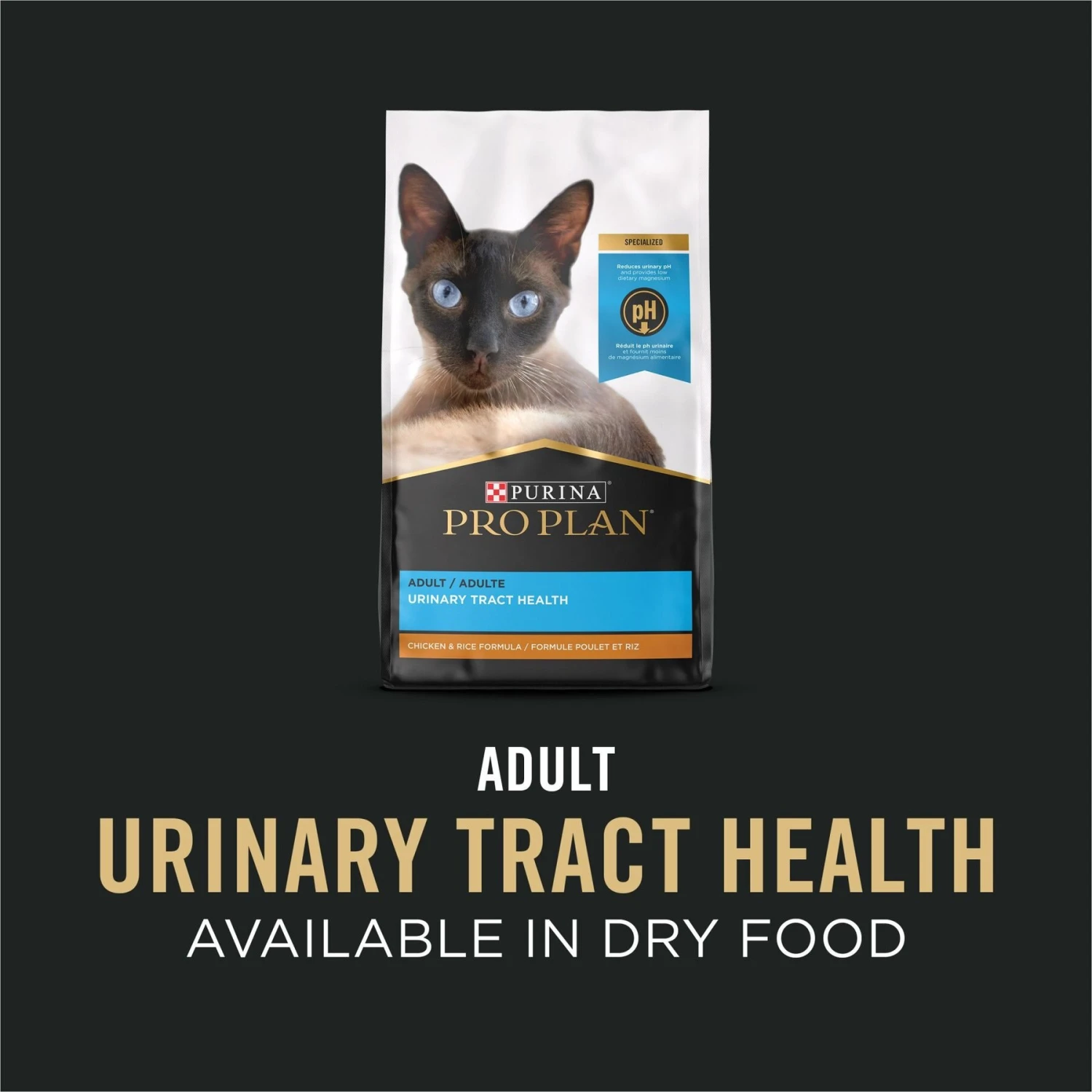 Purina Pro Plan Focus Adult Classic Urinary Tract Health Formula Turkey & Giblets Entree Canned Cat Food 8 Purina Pro Plan Focus Adult Classic Urinary Tract Health Formula Turkey & Giblets Entree Canned Cat Food - Image 6