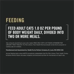 Purina Pro Plan Focus Adult Classic Urinary Tract Health Formula Turkey & Giblets Entree Canned Cat Food 17 Purina Pro Plan Focus Adult Classic Urinary Tract Health Formula Turkey & Giblets Entree Canned Cat Food -PurePet Bites Shop 127621 PT7. AC SS1800 V1634250410
