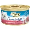 Fancy Feast Creamy Delights Salmon Feast Canned Cat Food -PurePet Bites Shop 128361 MAIN. AC SS1800 V1629843704