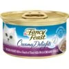 Fancy Feast Creamy Delights Chicken Feast In A Creamy Sauce Canned Cat Food 2 Fancy Feast Creamy Delights Chicken Feast In A Creamy Sauce Canned Cat Food -PurePet Bites Shop 128363 MAIN. AC SS1800 V1636414584
