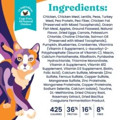 Solid Gold Let's Stay In Chicken, Lentil & Apple Recipe Adult Grain-Free Indoor Dry Cat Food 15 Solid Gold Let's Stay In Chicken, Lentil & Apple Recipe Adult Grain-Free Indoor Dry Cat Food -PurePet Bites Shop 130405 PT4. AC SS1800 V1696255461