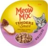 Meow Mix Tenders In Sauce With Real Turkey & Giblets Wet Cat Food -PurePet Bites Shop 130527 MAIN. AC SS1800 V1674745104