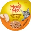 Meow Mix Chunks In Gravy With Real Chicken Breast Wet Cat Food -PurePet Bites Shop 130528 MAIN. AC SS1800 V1674745017