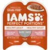 Iams Perfect Portions Healthy Adult Salmon Recipe Pate Grain-Free Wet Cat Food Trays -PurePet Bites Shop 131319 MAIN. AC SS1800 V1617073056
