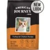 American Journey Turkey & Chicken Recipe Grain-Free Dry Cat Food -PurePet Bites Shop 131581 MAIN. AC SS1800 V1670015550