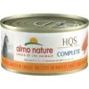 Almo Nature HQS Complete Chicken Recipe With Carrots Grain-Free Canned Cat Food -PurePet Bites Shop 132341 MAIN. AC SS1800 V1668731051