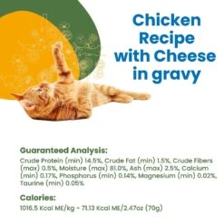 Almo Nature HQS Complete Chicken Recipe With Cheese Grain-Free Canned Cat Food -PurePet Bites Shop 132344 PT4. AC SS1800 V1632848536