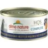 Almo Nature HQS Complete Mackerel Recipe With Sweet Potatoes Grain-Free Canned Cat Food -PurePet Bites Shop 132355 MAIN. AC SS1800 V1668734725