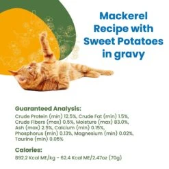 Almo Nature HQS Complete Mackerel Recipe With Sweet Potatoes Grain-Free Canned Cat Food -PurePet Bites Shop 132355 PT4. AC SS1800 V1632848495
