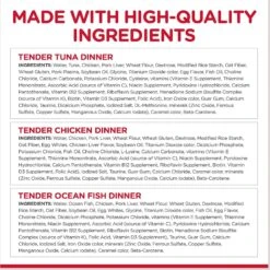 Hill's Science Diet Adult Tender Dinner Variety Pack Canned Cat Food -PurePet Bites Shop 133527 PT4. AC SS1800 V1598150177