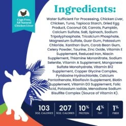 Solid Gold Tropical Blendz With Chicken Liver & Coconut Oil Pate Grain-Free Canned Cat Food -PurePet Bites Shop 133699 PT3. AC SS1800 V1543527735