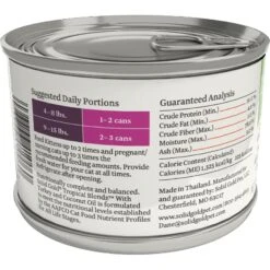 Solid Gold Tropical Blendz With Turkey & Coconut Oil Pate Grain-Free Canned Cat Food -PurePet Bites Shop 133705 PT4. AC SS1800 V1543527757