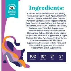 Solid Gold Flavorful Feast Indoor Recipe With Chicken Pate Grain-Free Canned Cat Food 10 Solid Gold Flavorful Feast Indoor Recipe With Chicken Pate Grain-Free Canned Cat Food -PurePet Bites Shop 133719 PT3. AC SS1800 V1543528035