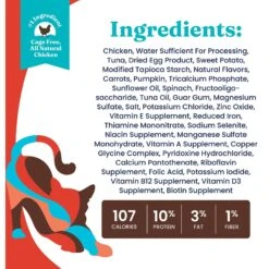 Solid Gold Flavorful Feast Kitten Recipe With Chicken Pate Grain-Free Canned Cat Food -PurePet Bites Shop 133721 PT3. AC SS1800 V1543528047