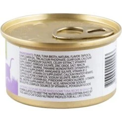 Artemis Osopure Tuna Recipe In Gravy Grain-Free Canned Cat Food -PurePet Bites Shop 133759 PT1. AC SS1800 V1506523879