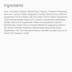 Artemis Osopure Tuna & Chicken Recipe In Gravy Grain-Free Canned Cat Food -PurePet Bites Shop 133761 PT5. AC SS1800 V1517260551