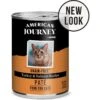 American Journey Pate Turkey & Salmon Recipe Grain-Free Canned Cat Food 1 American Journey Pate Turkey & Salmon Recipe Grain-Free Canned Cat Food -PurePet Bites Shop 133922 MAIN. AC SS1800 V1670015546