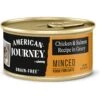 American Journey Minced Chicken & Salmon Recipe In Gravy Grain-Free Canned Cat Food -PurePet Bites Shop 133947 MAIN. AC SS1800 V1689951302