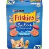 Friskies Seafood Sensations Dry Cat Food -PurePet Bites Shop 139318 MAIN. AC SS1800 V1700160920