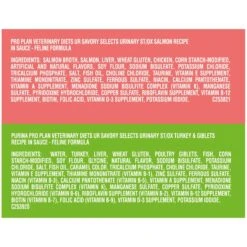 Purina Pro Plan Veterinary Diets UR Urinary St/Ox Savory Selects Variety Pack Wet Cat Food -PurePet Bites Shop 139638 PT2. AC SS1800 V1700162383