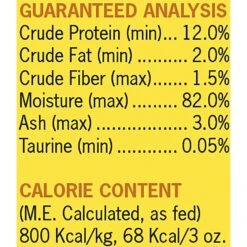 Earthborn Holistic Autumn Tide Tuna Dinner With Pumpkin In Gravy Grain-Free Cat Food -PurePet Bites Shop 141096 PT4. AC SS1800 V1512767574