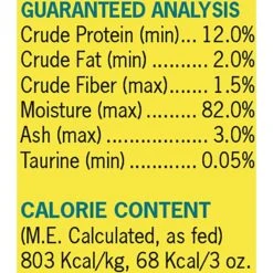 Earthborn Holistic Key West Zest Tuna Dinner With Mackerel In Gravy Grain-Free Cat Food -PurePet Bites Shop 141107 PT4. AC SS1800 V1512767580
