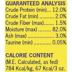 Earthborn Holistic Lowcountry Fare Tuna Dinner With Shrimp In Gravy Grain-Free Cat Food -PurePet Bites Shop 141109 PT4. AC SS1800 V1512767583