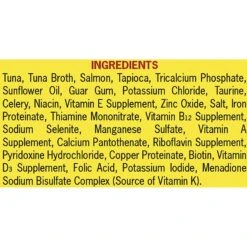 Earthborn Holistic Upstream Grille Tuna Dinner With Salmon In Gravy Grain-Free Cat Food -PurePet Bites Shop 141114 PT3. AC SS1800 V1512767876