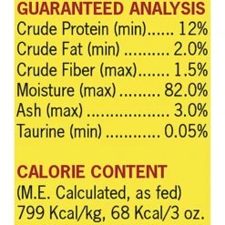 Earthborn Holistic Upstream Grille Tuna Dinner With Salmon In Gravy Grain-Free Cat Food -PurePet Bites Shop 141114 PT4. AC SS1800 V1512767877