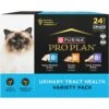 Purina Pro Plan Urinary Tract Health Variety Pack Canned Cat Food -PurePet Bites Shop 141283 MAIN. AC SS1800 V1634247982
