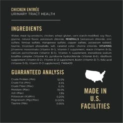 Purina Pro Plan Urinary Tract Health Variety Pack Canned Cat Food -PurePet Bites Shop 141283 PT6. AC SS1800 V1634255495