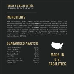 Purina Pro Plan Urinary Tract Health Variety Pack Canned Cat Food -PurePet Bites Shop 141283 PT7. AC SS1800 V1634248342