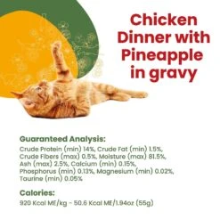 Almo Nature HQS La Cucina Chicken With Pineapple Grain-Free Cat Food Pouches -PurePet Bites Shop 141493 PT4. AC SS1800 V1639542697