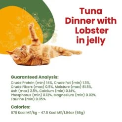 Almo Nature HQS La Cucina Tuna With Lobster Grain-Free Cat Food Pouches -PurePet Bites Shop 141497 PT4. AC SS1800 V1632849131