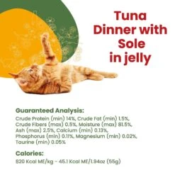 Almo Nature HQS La Cucina Tuna With Sole Grain-Free Cat Food Pouches -PurePet Bites Shop 141498 PT4. AC SS1800 V1632849121