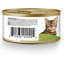 Nulo Freestyle Minced Turkey & Duck In Gravy Grain-Free Canned Cat & Kitten Food -PurePet Bites Shop 141598 PT2. AC SS1800 V1665526501