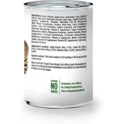 Nulo Freestyle Duck & Tuna Recipe Grain-Free Canned Cat & Kitten Food -PurePet Bites Shop 141607 PT1. AC SS1800 V1665527035