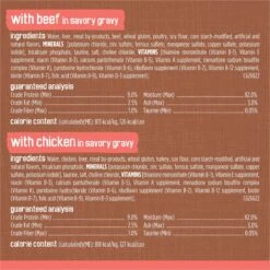 Friskies Extra Gravy Chunky Variety Pack Canned Cat Food -PurePet Bites Shop 142573 PT4. AC SS1800 V1700159543