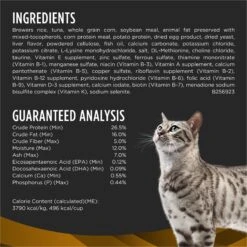 Purina Pro Plan Veterinary Diets NF Kidney Function Advanced Care Dry Cat Food -PurePet Bites Shop 142658 PT6. AC SS1800 V1700158169