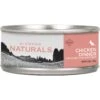 Diamond Naturals Chicken Dinner Adult & Kitten Canned Cat Food -PurePet Bites Shop 143232 MAIN. AC SS1800 V1520265913