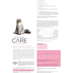 Diamond Care Weight Management Formula Adult Grain-Free Dry Cat Food -PurePet Bites Shop 143254 PT1. AC SS1800 V1658180523