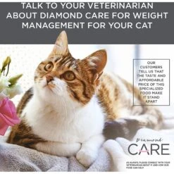 Diamond Care Weight Management Formula Adult Grain-Free Dry Cat Food -PurePet Bites Shop 143254 PT6. AC SS1800 V1587655853