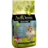 AvoDerm Grain-Free Tuna With Lobster & Crab Meal Dry Cat Food -PurePet Bites Shop 143703 MAIN. AC SS1800 V1663267704